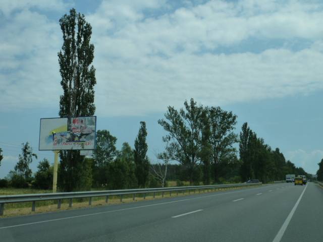board