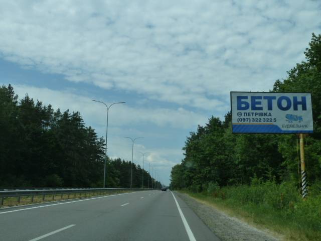 board