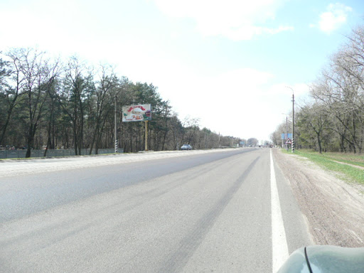 board