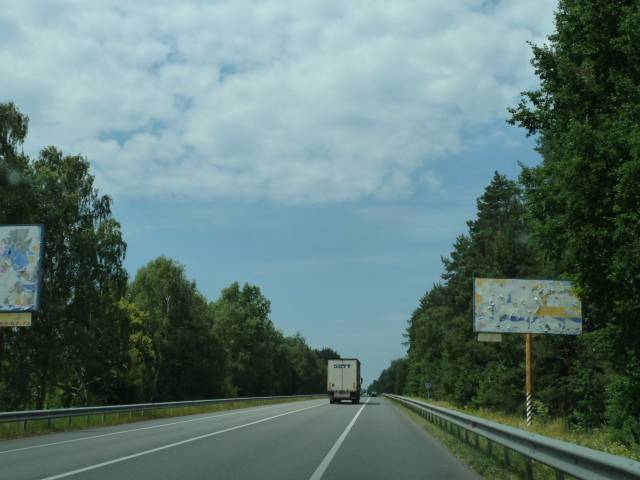 board
