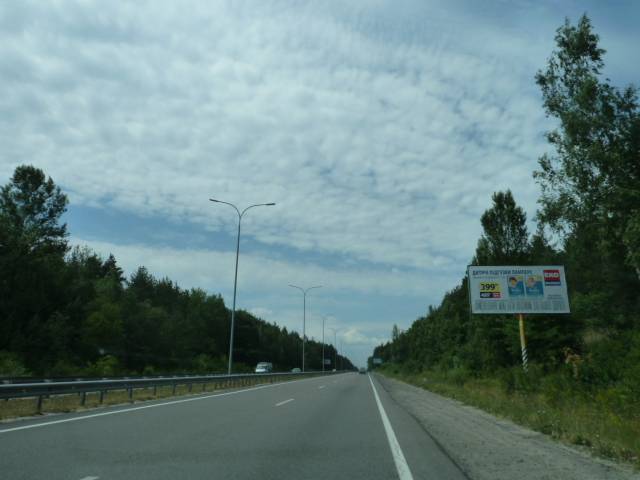 board