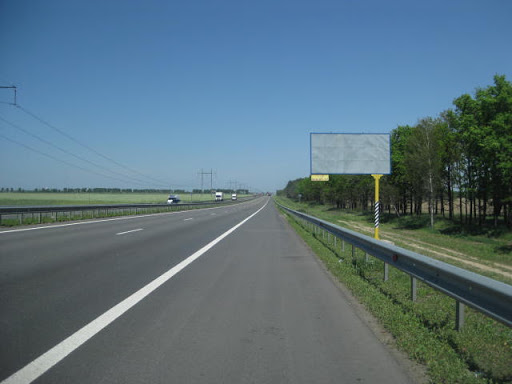 board