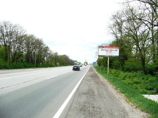 board