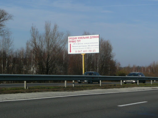 board