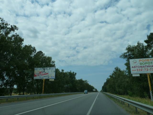 board