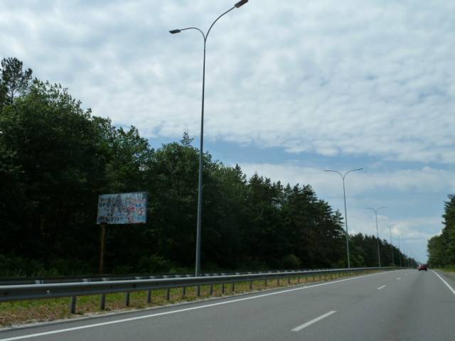 board