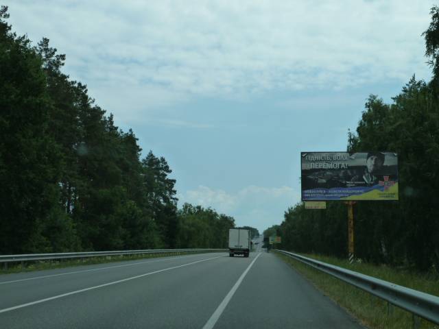 board