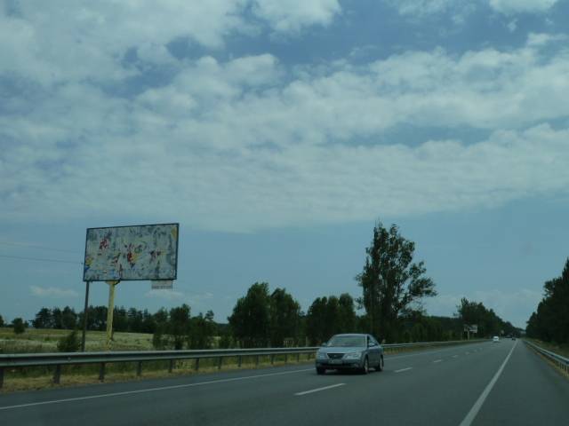 board