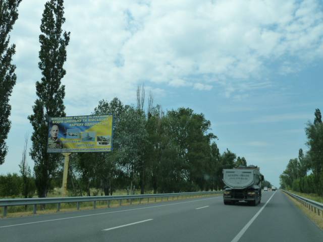 board