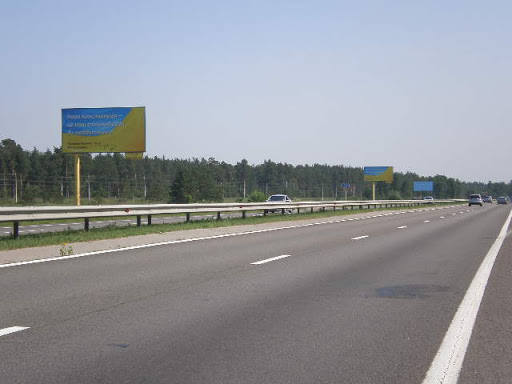 board
