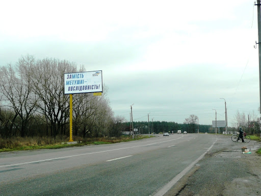 board