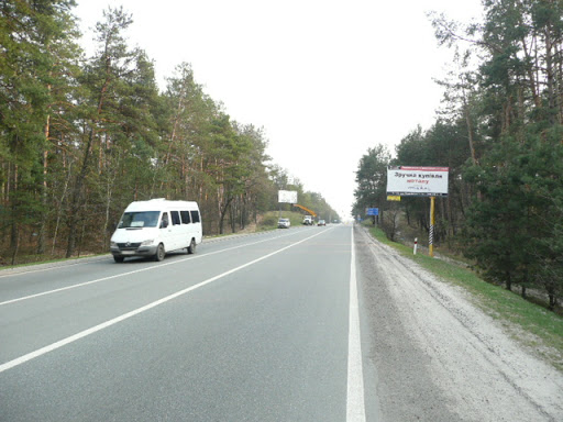 board