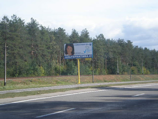 board