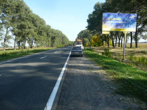 board