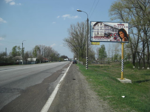 board