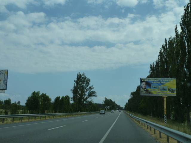 board