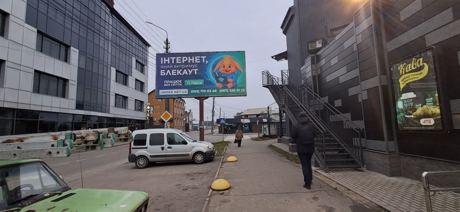 board