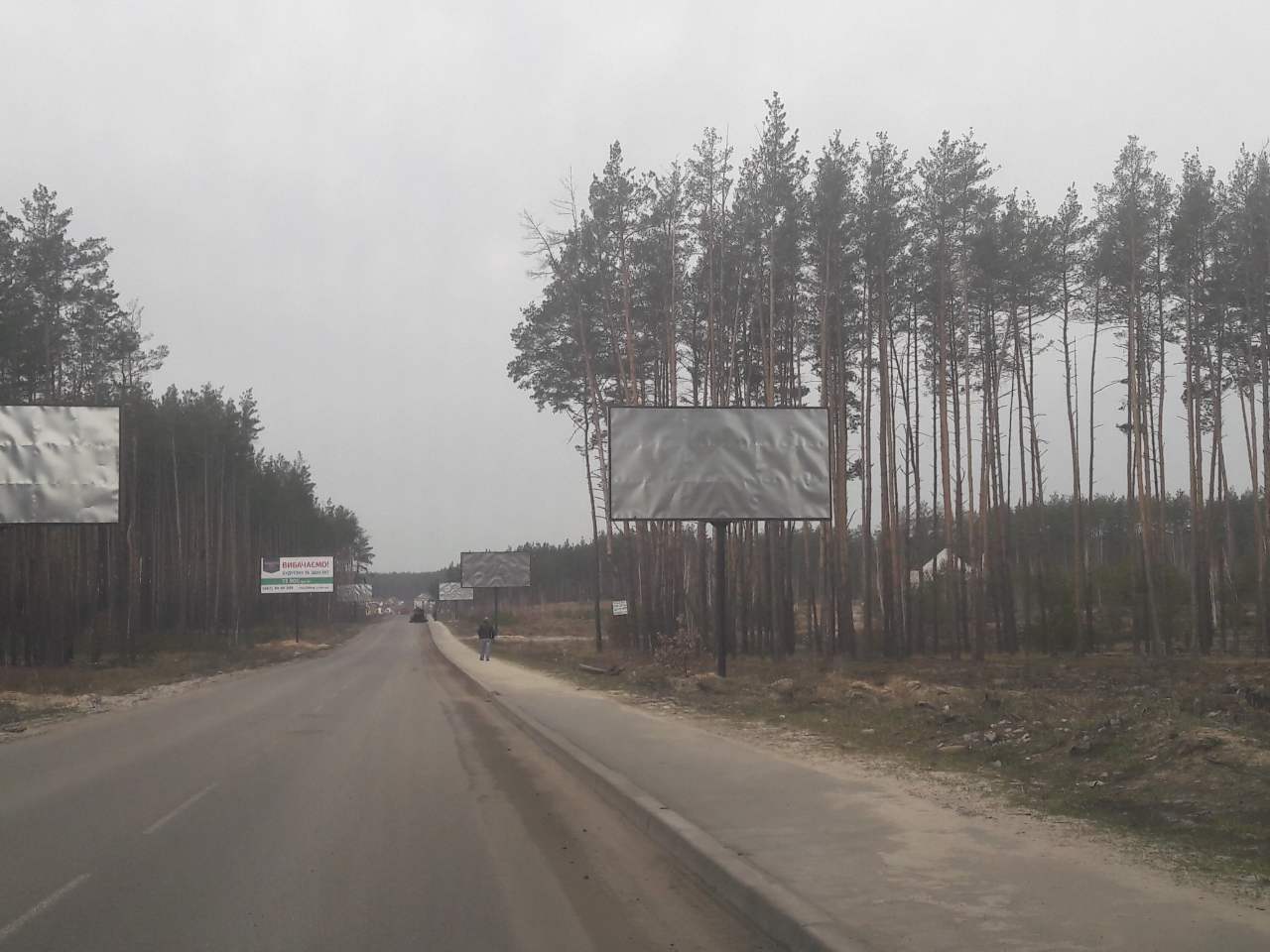 Білборд, бігборд (борд)  Ірпінь,  район Стоянка, нова дорога в сторону Житомирської траси, перед фітнес-клубом «Чемпіонс Клаб»