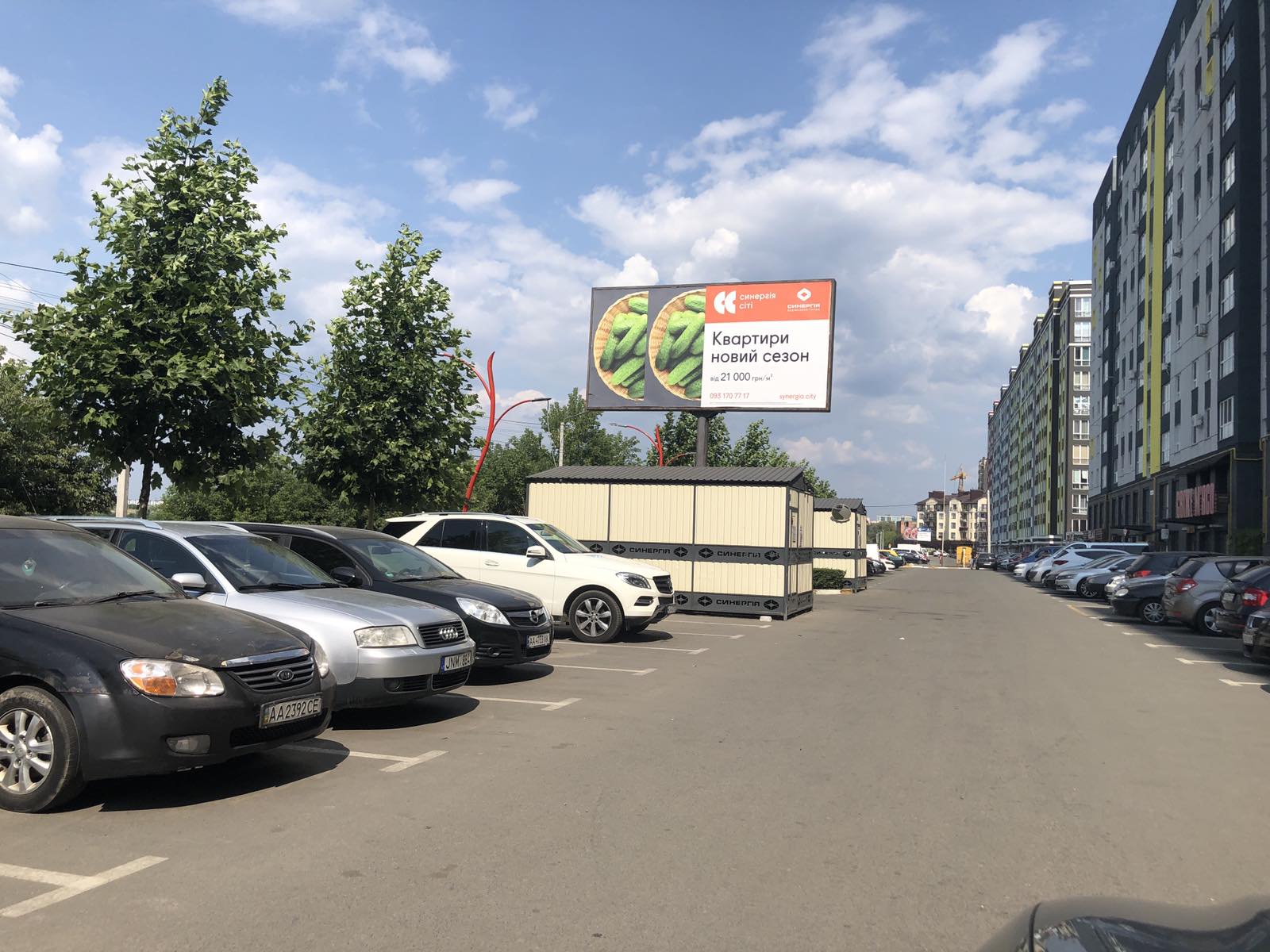 Білборд, бігборд (борд)  Ірпінь,  вул. Г.Сковороди (в'їзд в Ірпінь зі сторони Житомирської траси)