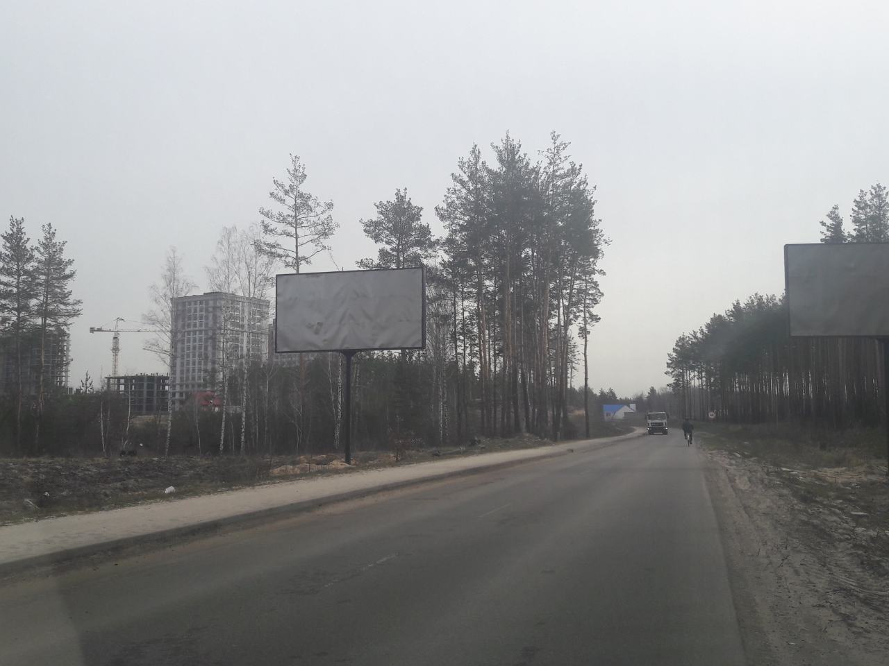 Білборд, бігборд (борд)  Ірпінь,  район Стоянка, нова дорога, в напрямку Ірпеня