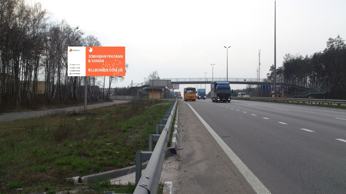 Билборд Стоянка,  траса Київ-Чоп, км 24+025 (ліворуч), в напрямку з Києва