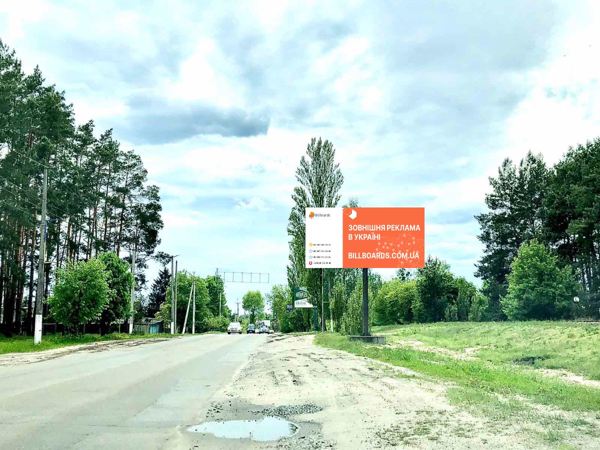 board