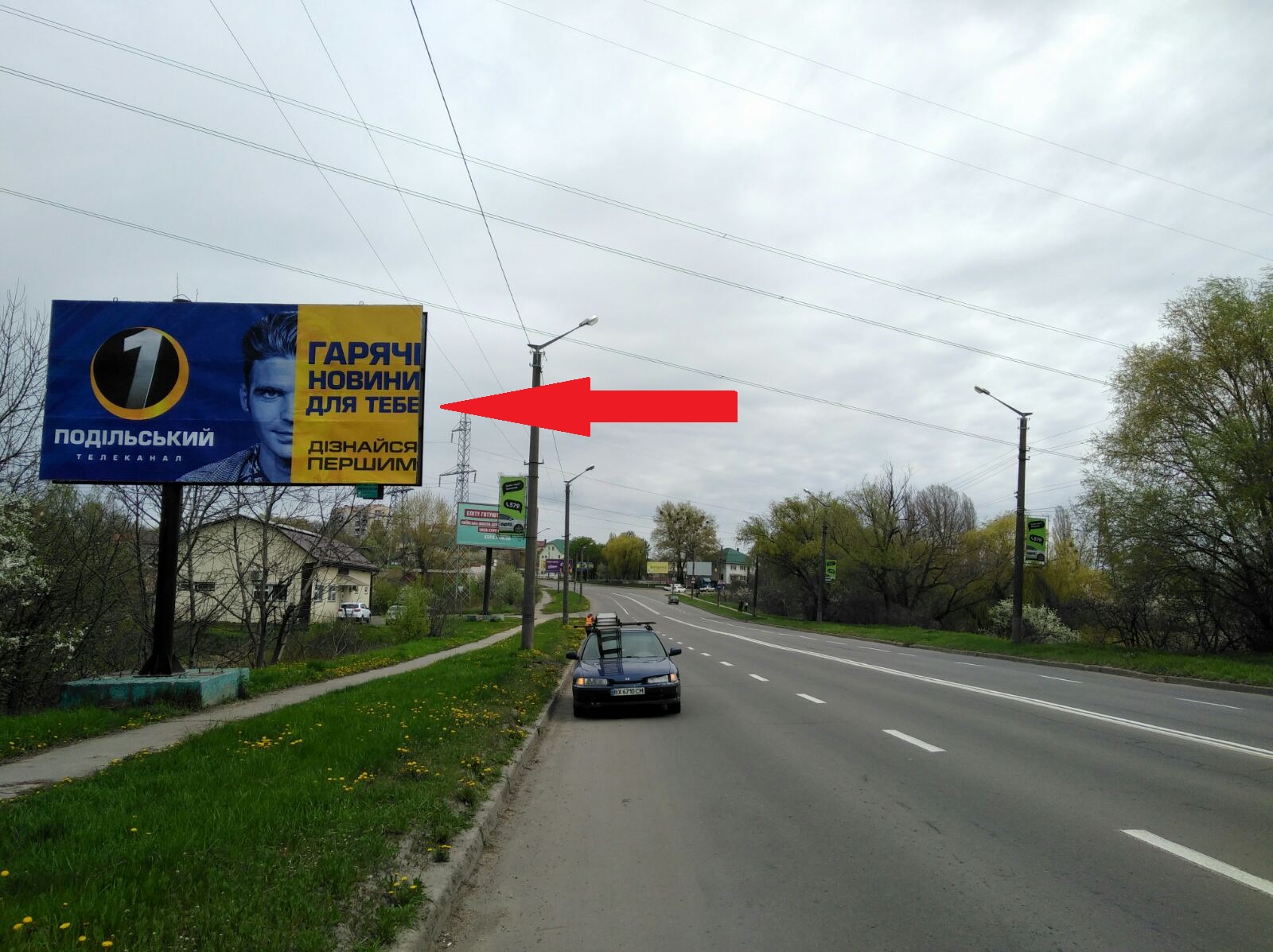 Билборд Хмельницкий,  вул. Кам'янецька (р-н "ВЕСЕЛКА")