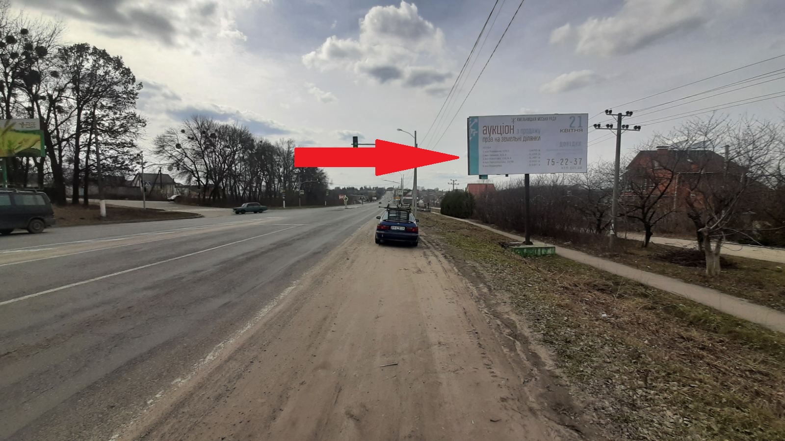 Білборд, бігборд (борд)  Хмельницький,  Львівський напрямок  №2 (виїзд)