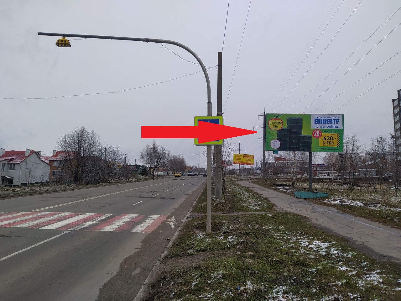 Билборд Хмельницкий,  вул.Рибалко-пров.Залізняка (фуршет)