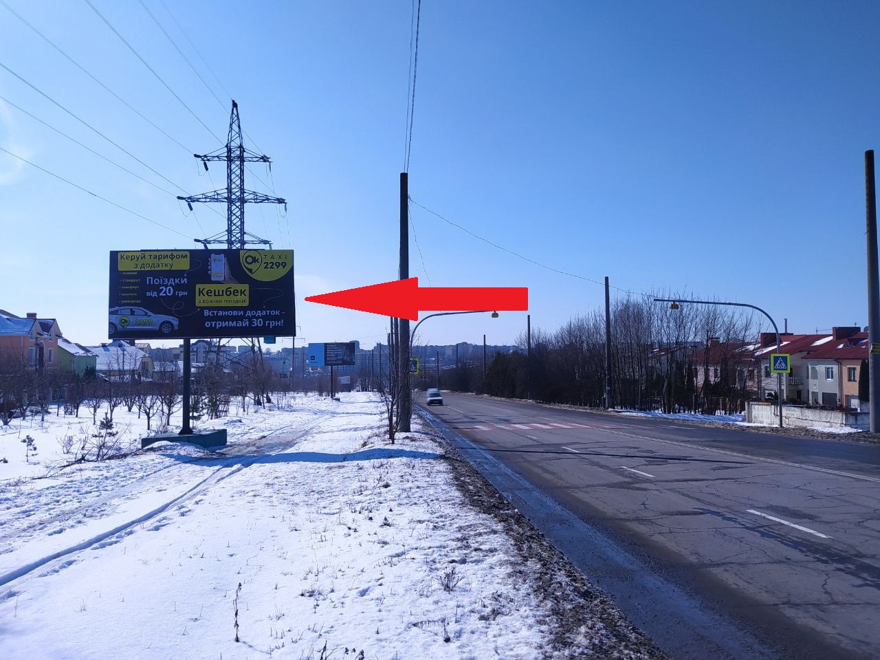 Билборд Хмельницкий,  вул.Рибалко-пров.Залізняка (фуршет)