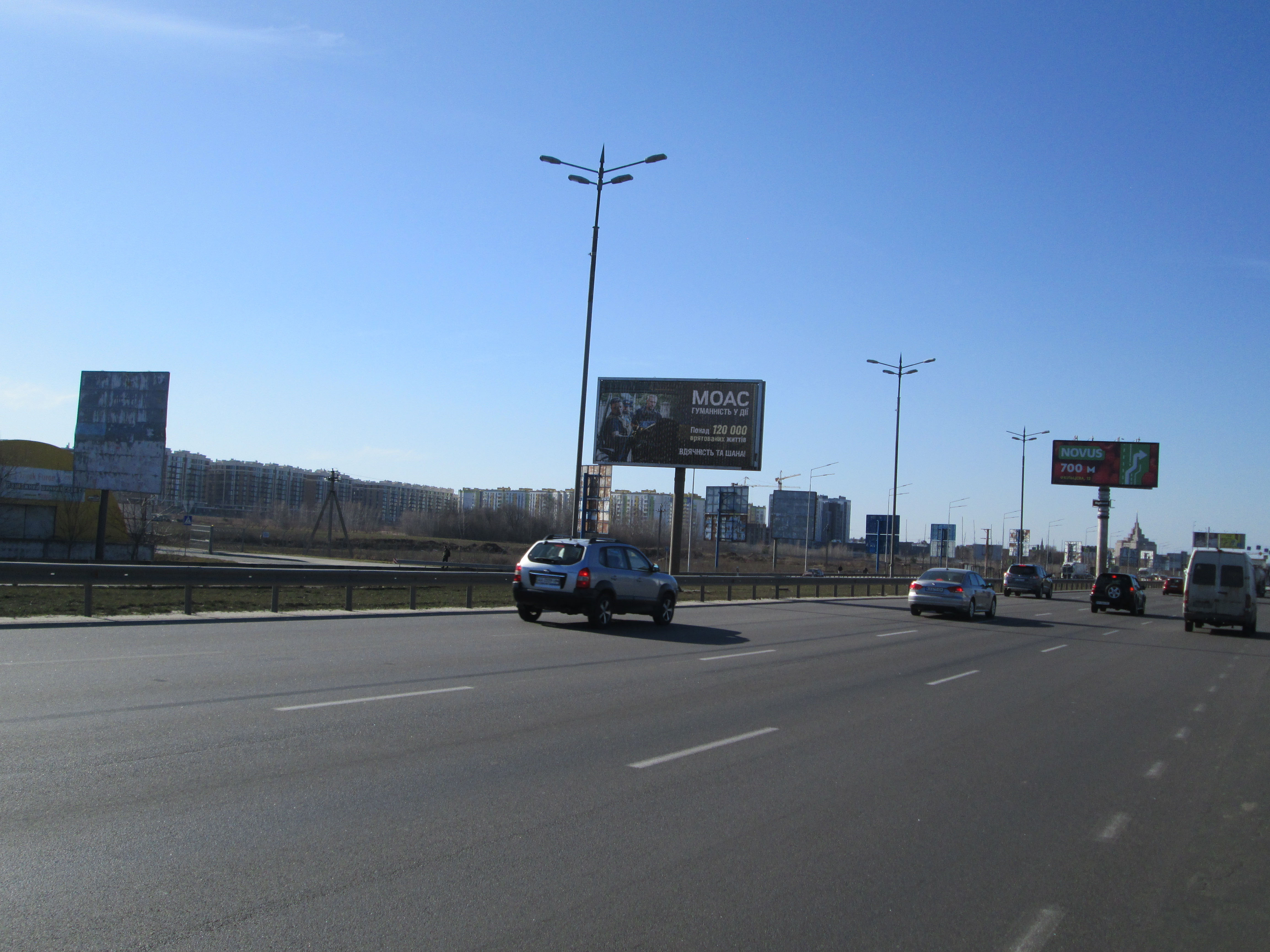board