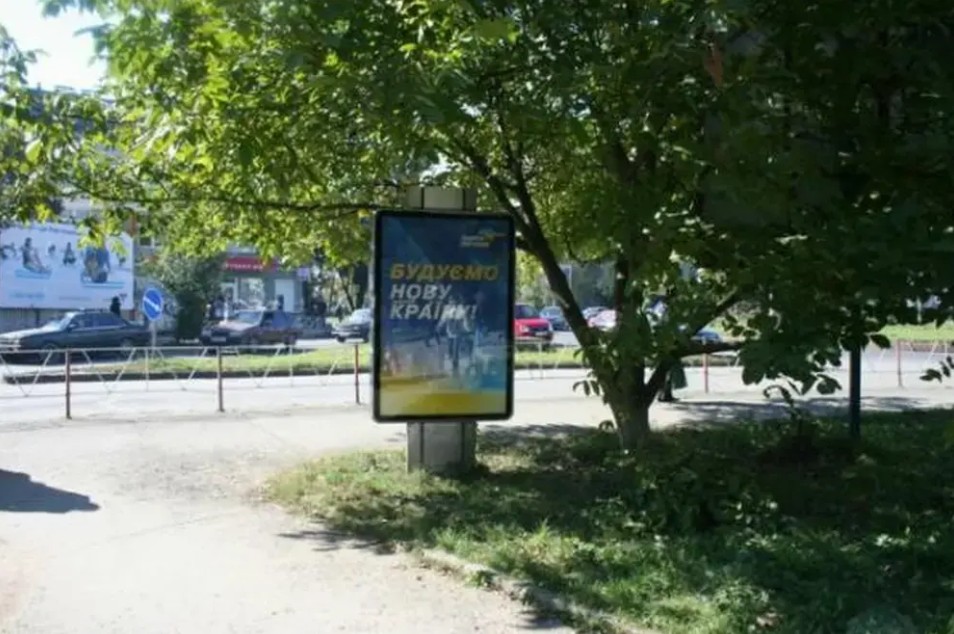 board