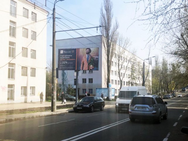 Білборд, бігборд (борд)  Київ,  Гарматна вул., 51 (нічний клуб Forsage, Альфа-банк, Аптека АНЦ, НАУ), в напрямку Відрадний проспект