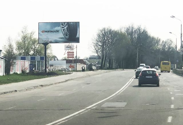 Білборд, бігборд (борд)  Київ,  Повітряних сил. Просп,94 (Повітрофлотський) 250 м від Міжнародного аеропорту "Київ" ім. Сікорського, в напрямку Кільцева дорога