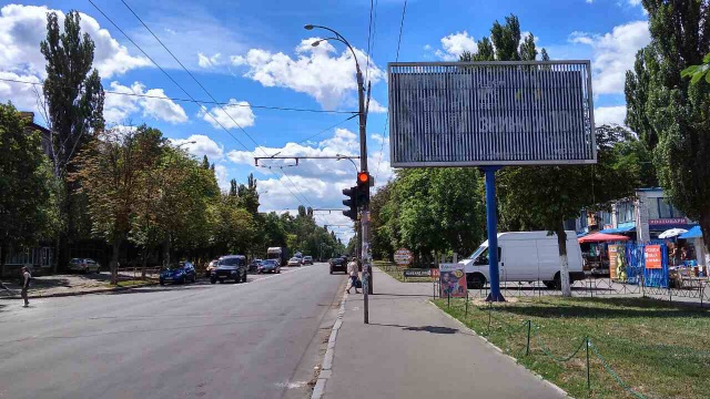 board