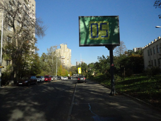 Скроллер Киев,  Академіка Янгеля вул., навпроти буд №4 (НТУУ "КПІ", студентське містечко), в напрямку просп. Перемоги