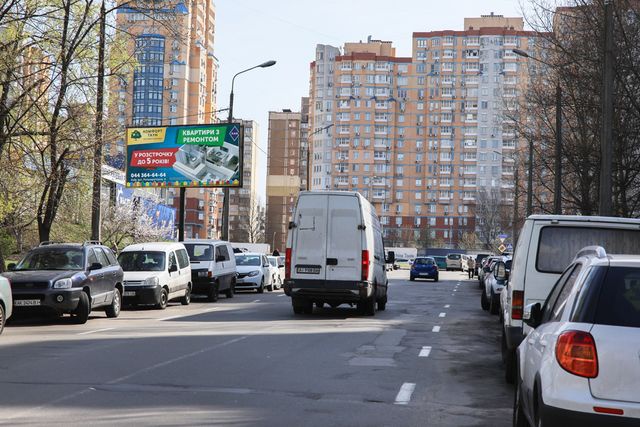 Билборд Киев,  Ірпінська вул., 62 (Новус, МакДональдз, кінотеатр Магнат, Велмарт, Сінево, ТЦ Академ Сіті), в напрямку Палладіна Академіка просп.