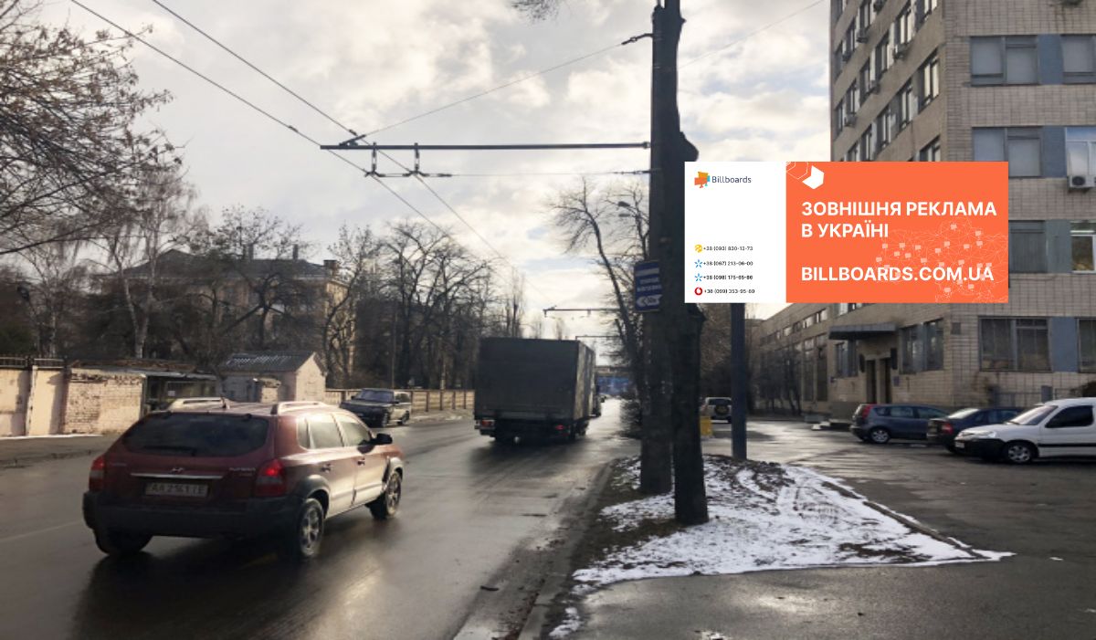 Билборд Киев,  Теодора Дячуна вул.(Нестерова) (Київський національний економічний університет ім. Вадима Гетьмана, АЗС Amic, Аваль), 130 м до перетину з Перемоги просп.