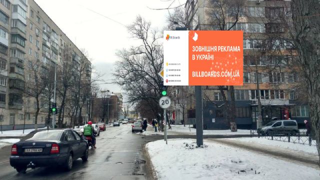 Скроллер Киев,  Головка вул., 6 (Солом`янський ринок, світлофор), в напрямку просп. Лобановського