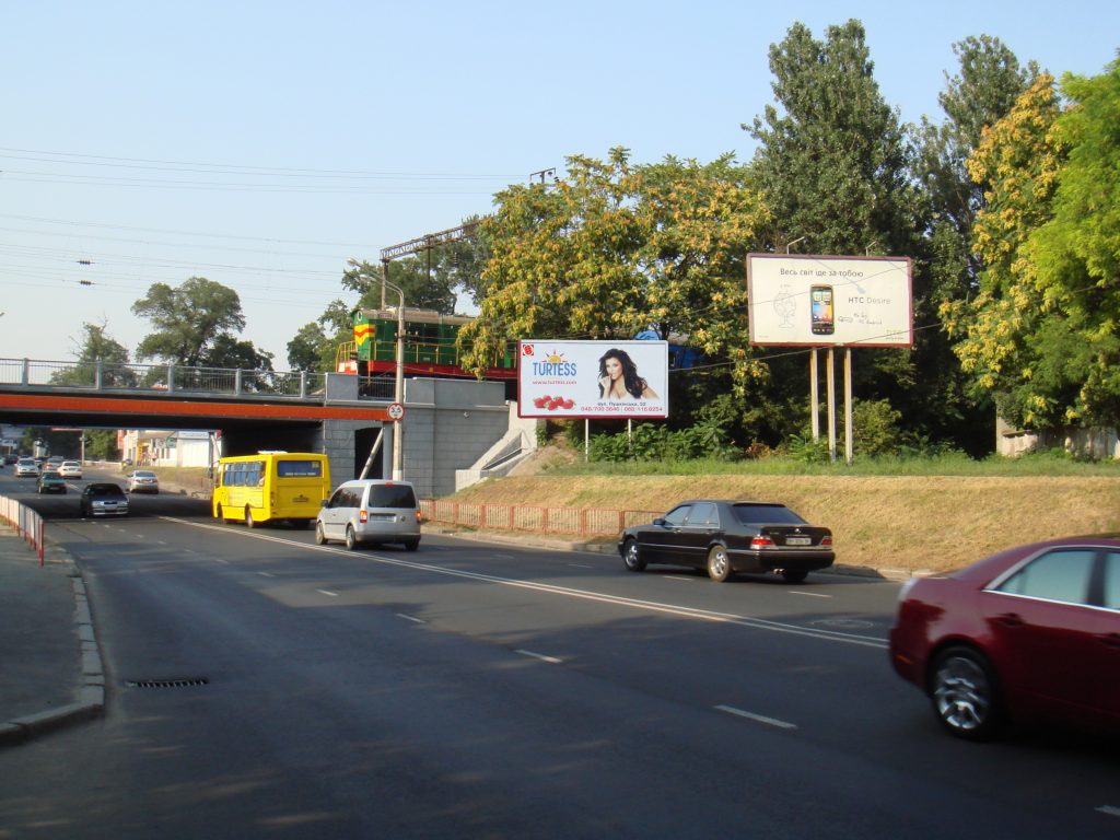 board