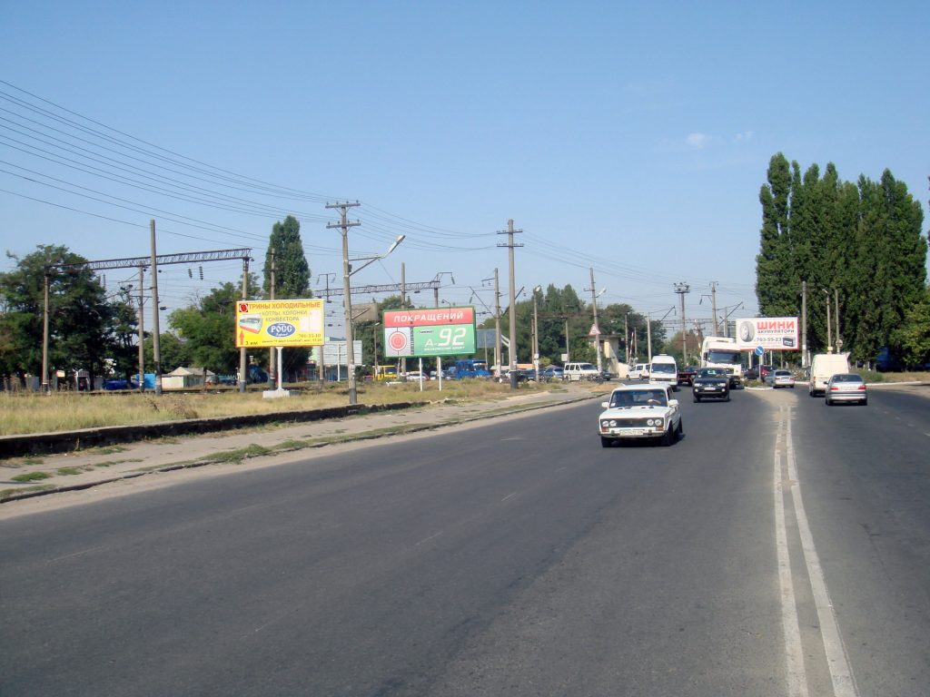 board