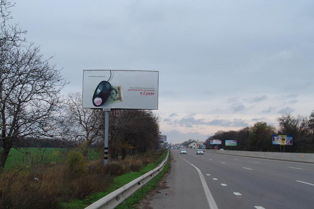board