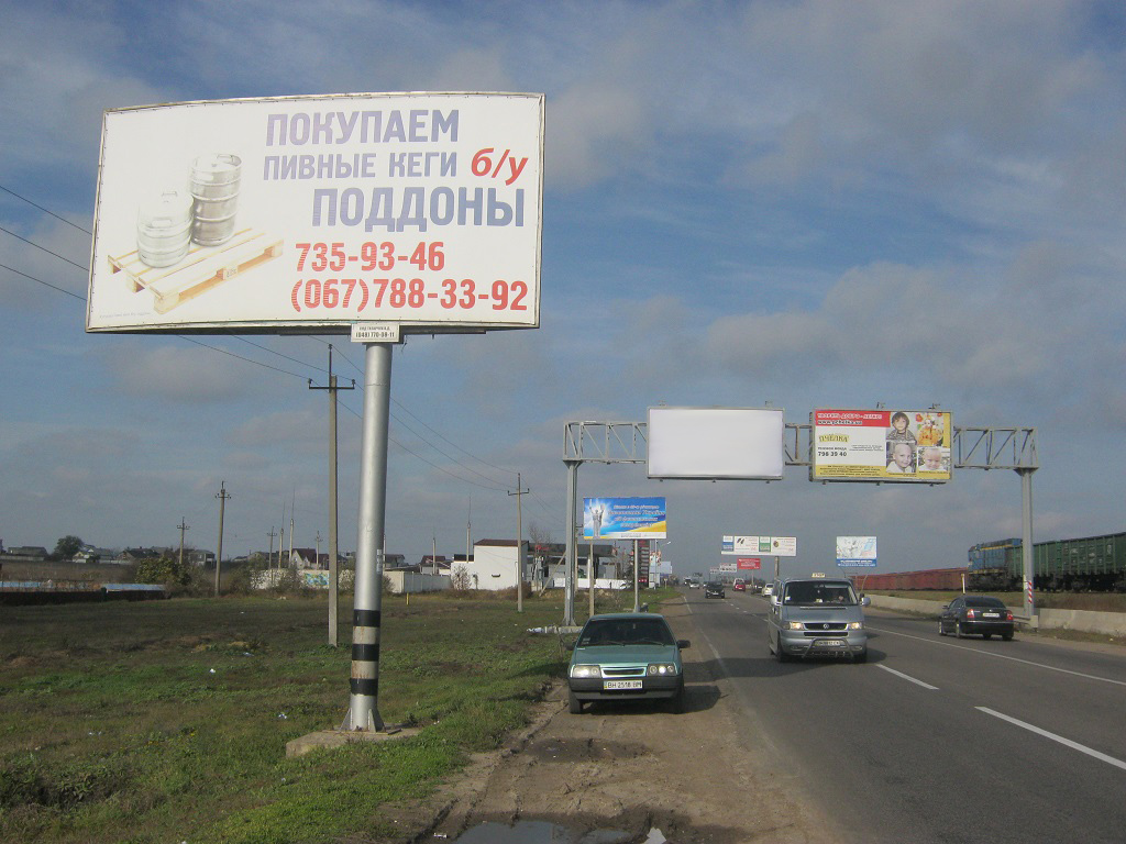 board