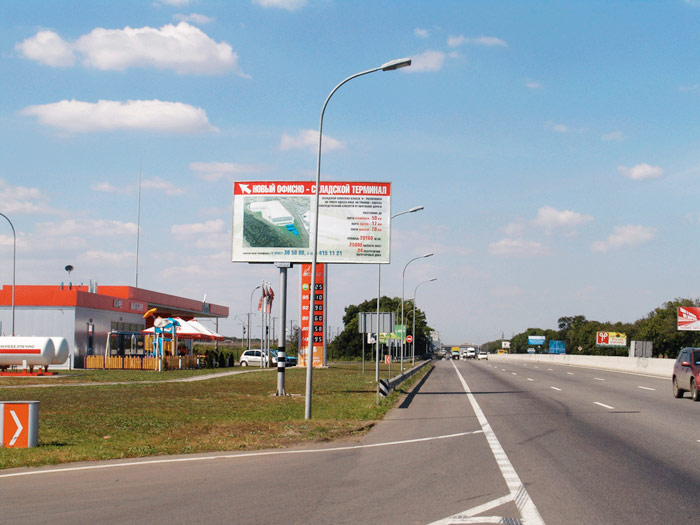board