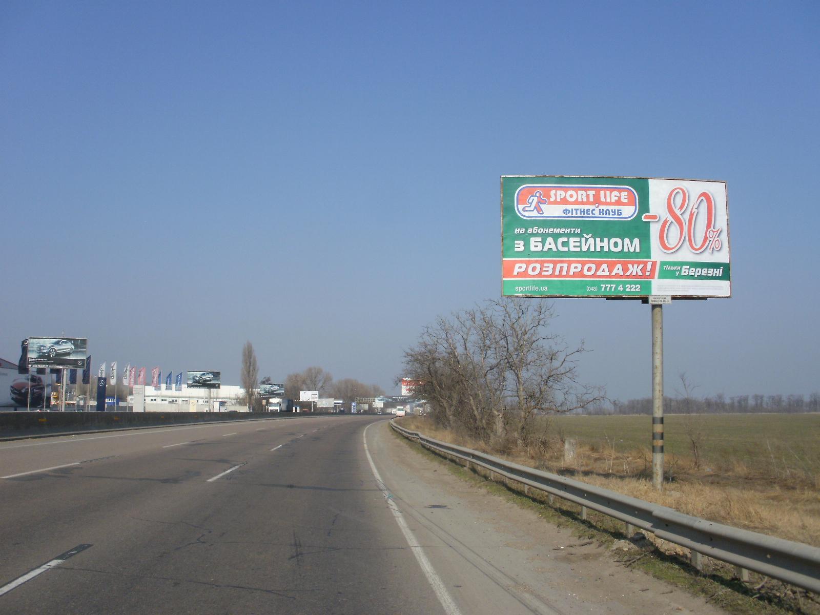 board
