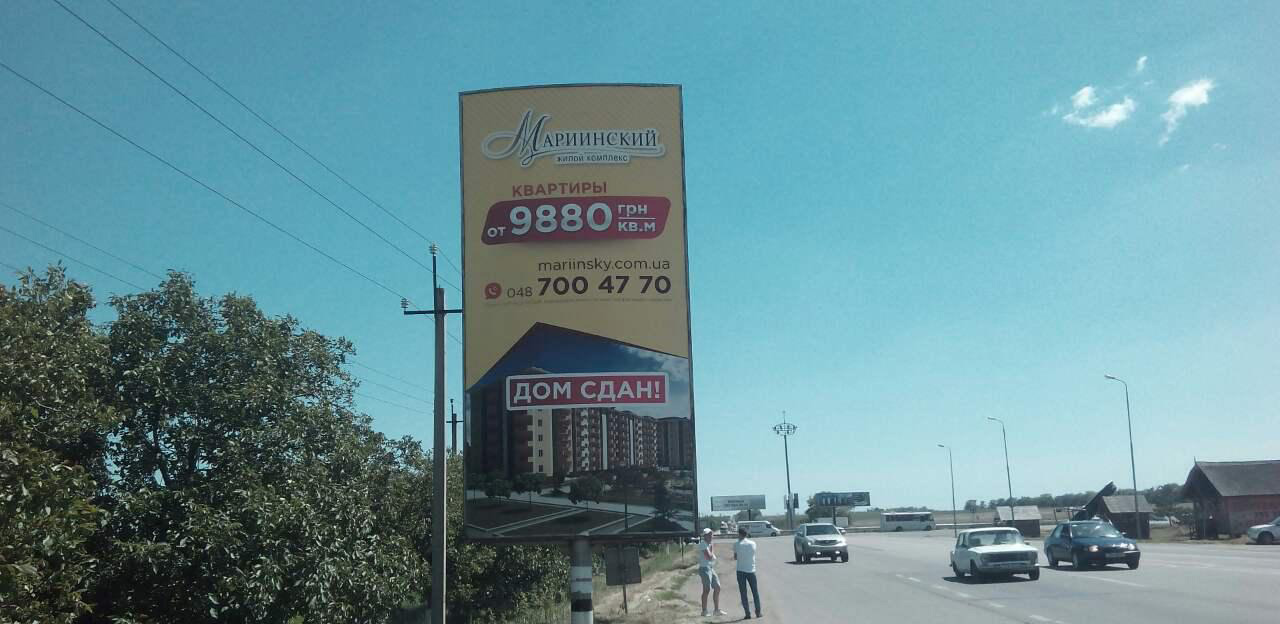 board