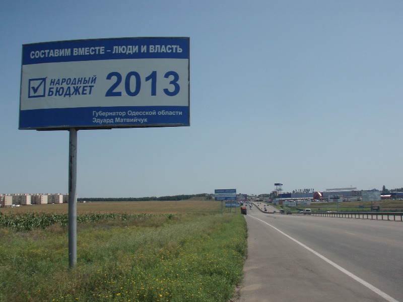 board