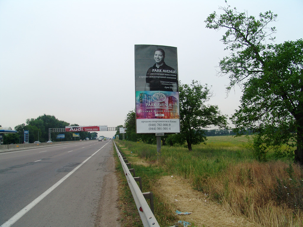 board