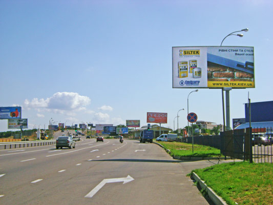 board