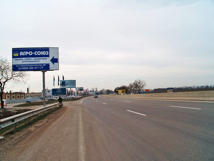 board